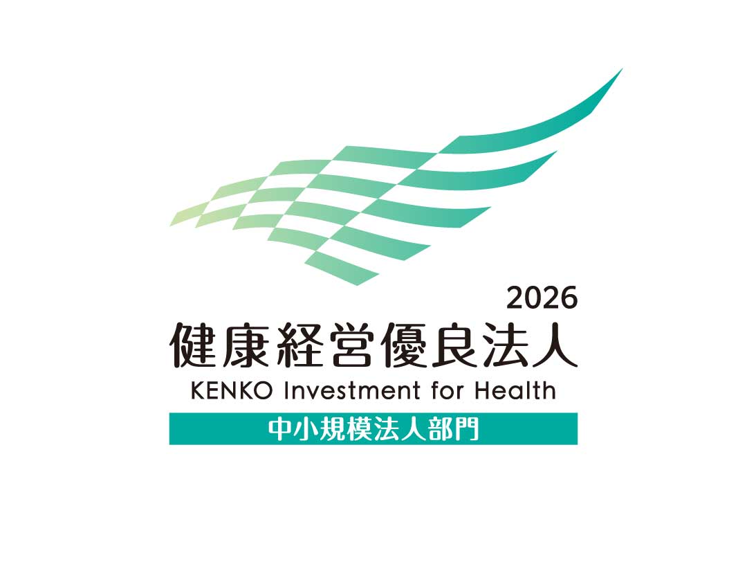 jwpは健康経営優良法人2026(中小規模法人部門)に6年連続で認定されました